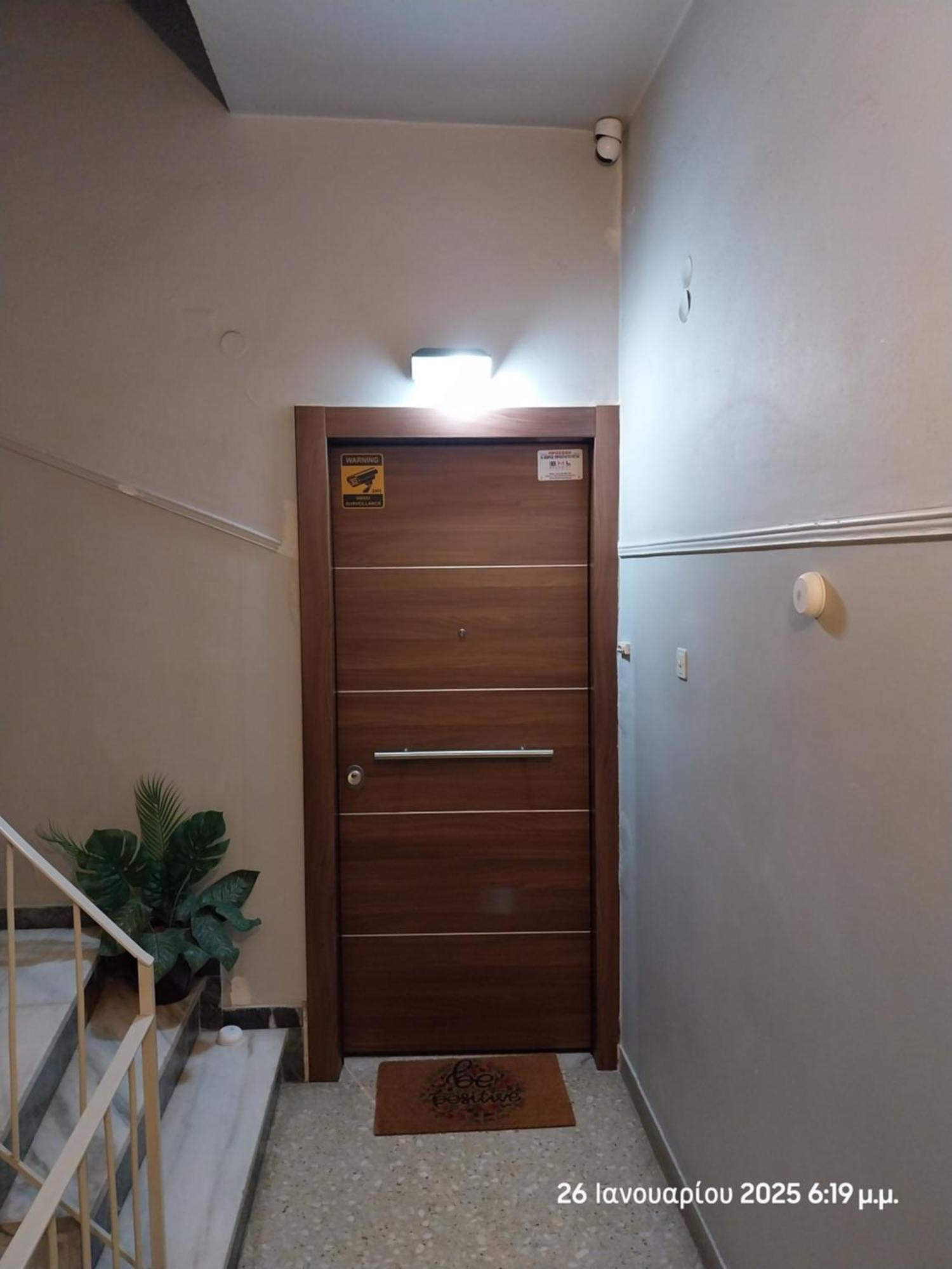 Cozy & Bright Home 50M From Subway -Agios Antonios Athen Eksteriør billede